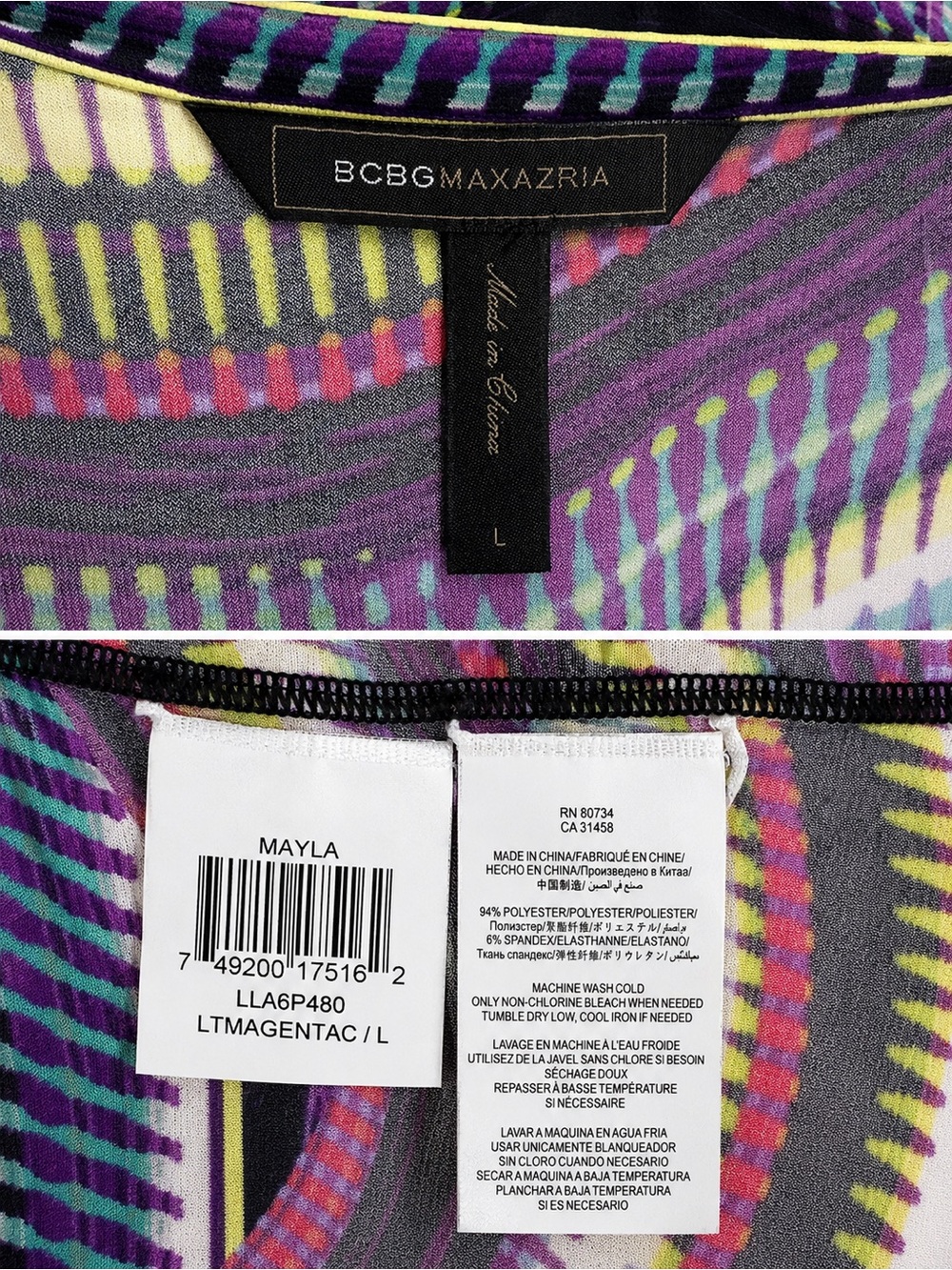 🌈 BCBGMAXAZRIA Mayla Abstract Print Sheath Dress | NWOT | Large - Picture 3 of 3